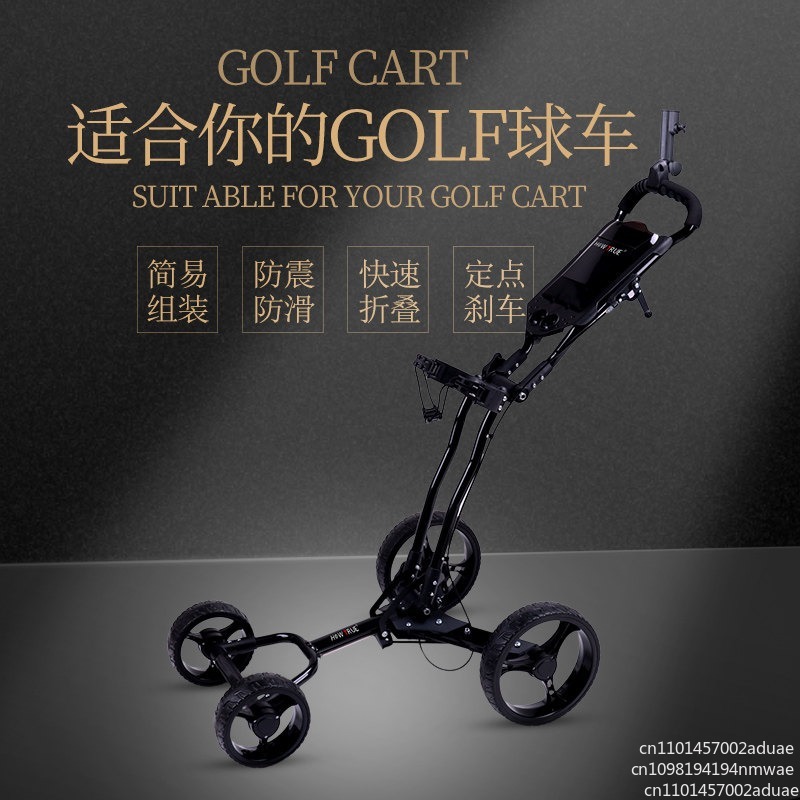 Golf Bag Stand Cart - Chariot de golf pliable à 3