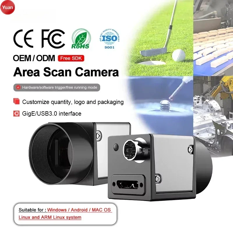 Caméra industrielle de vision  - Golf Equipment Industry avis et prix
