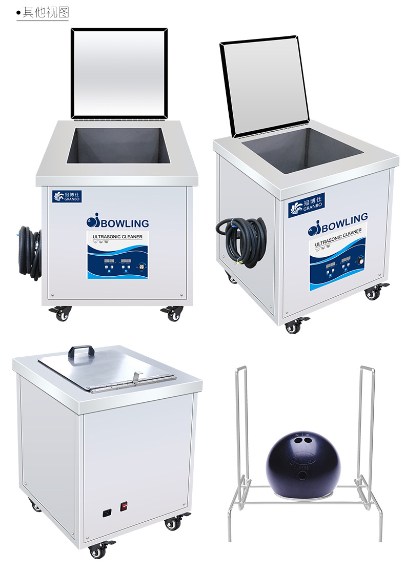 Machine de nettoyage de boules - Golf Equipment Industry avis et prix