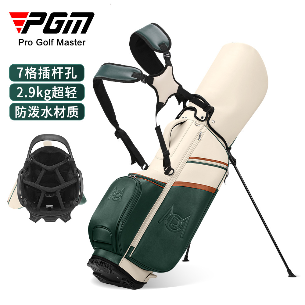 PGM – sac de chariot de Golf p - Golf Bag Stand Cart avis et prix