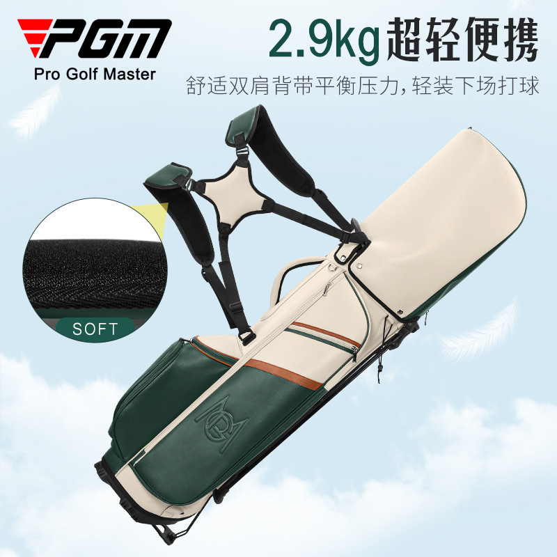PGM – sac de chariot de Golf p - Golf Bag Stand Cart avis et prix