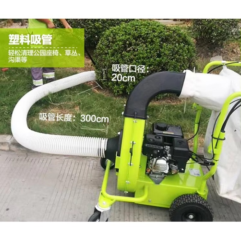 Machine d'aspiration industrie - Golf Equipment Industry avis et prix