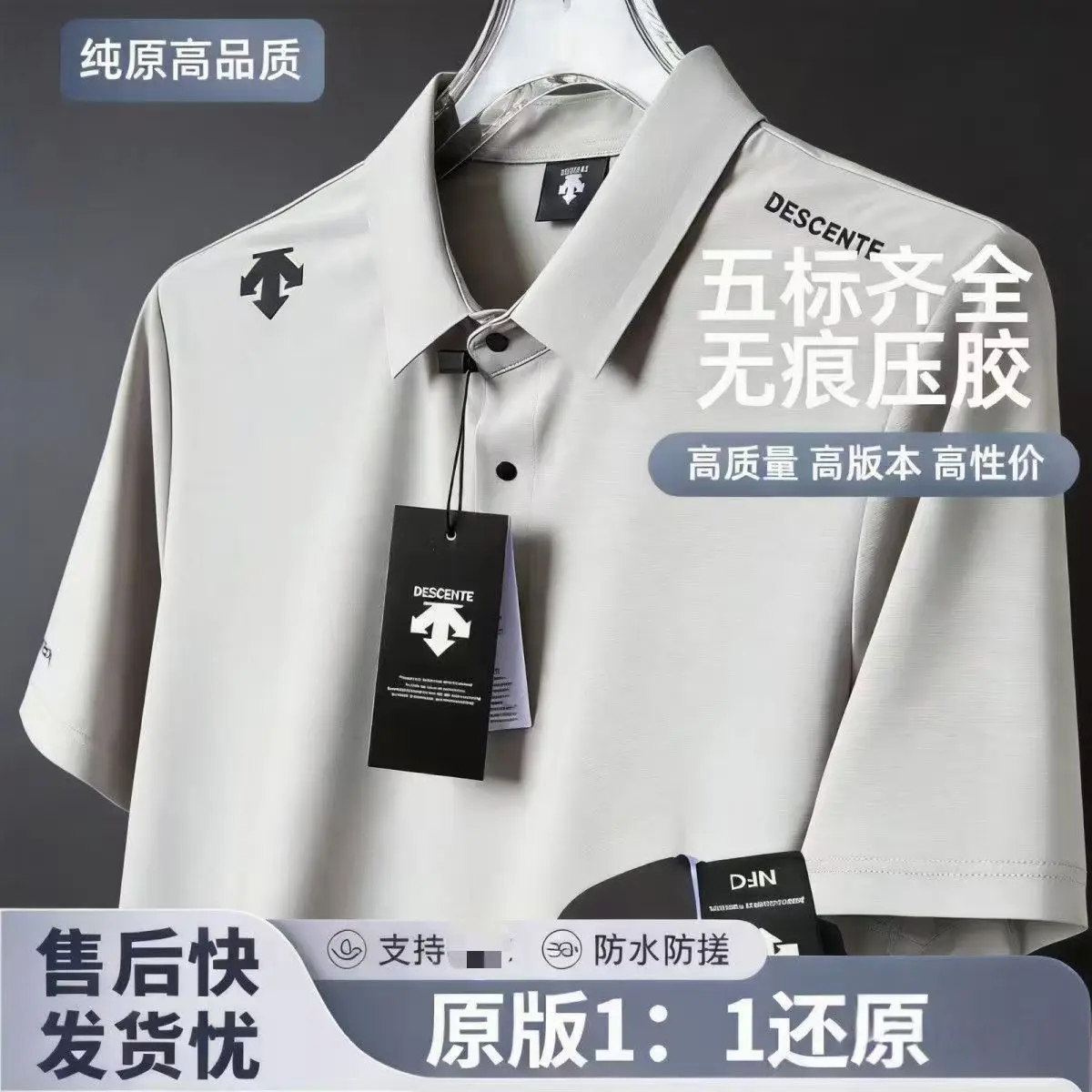 Polo de golf pour homme, nouve - Golf Equipment Korea avis et prix